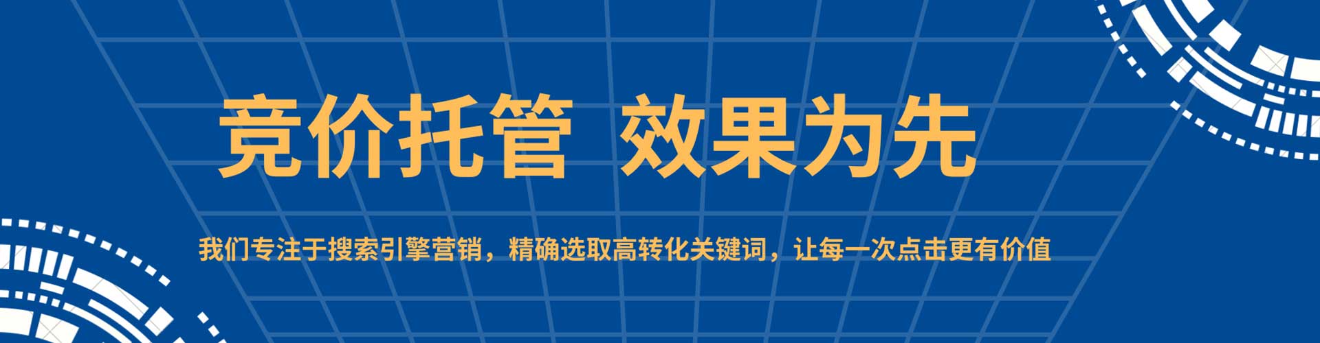 西固微博信息流